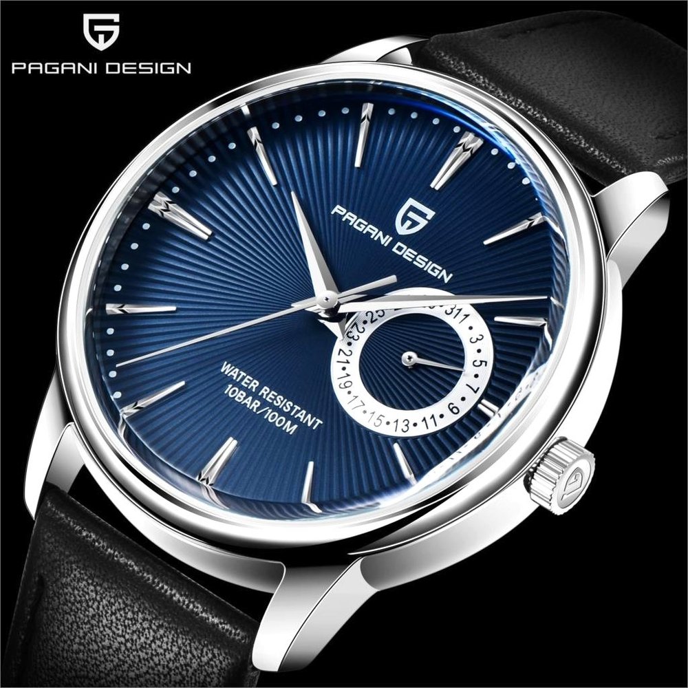 MEGIR Brand Explosive Multifunctional Fashion Band Sports Quartz Watch Men's